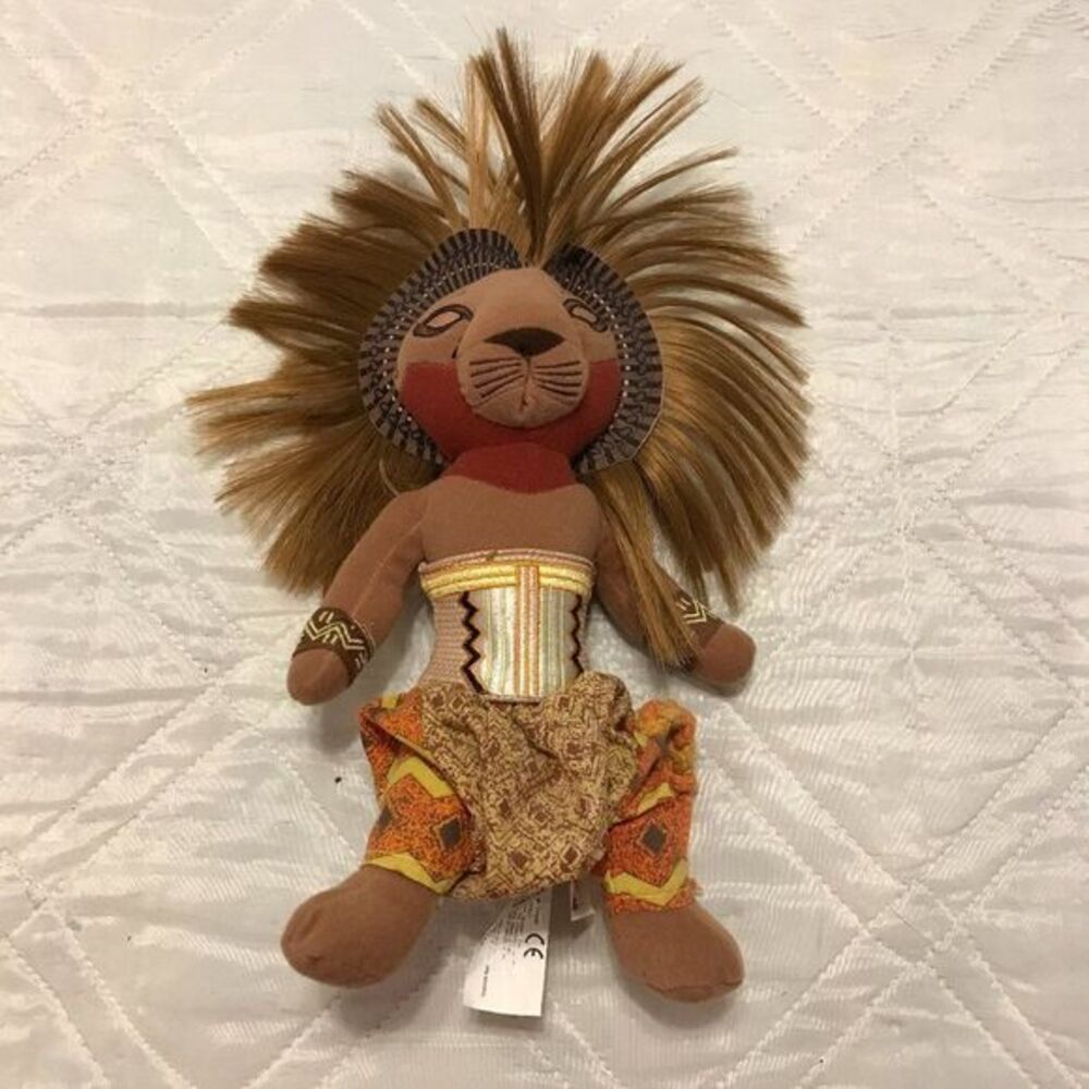 Disney The Lion King Simba Broadway‎ Musical Plush Stuffed Toy 8 Inch